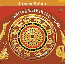 WORLDS WITHIN THE WHEEL CD