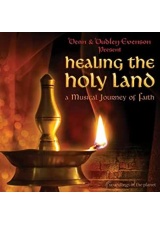 HEALING THE HOLY LAND CD