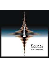 SACRED JOURNEY OF KU-KAI, VOLUME 3 CD