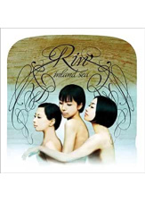 9991525130_535582455