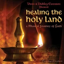HEALING THE HOLY LAND CD